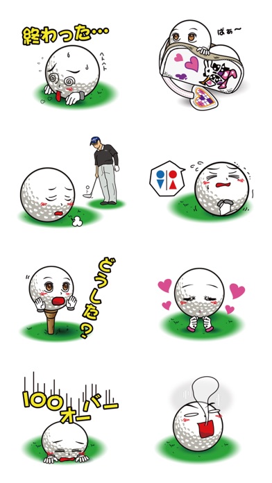 LoveGolf2のスクリーンショット5 LoveGolf2のスクリーンショット5