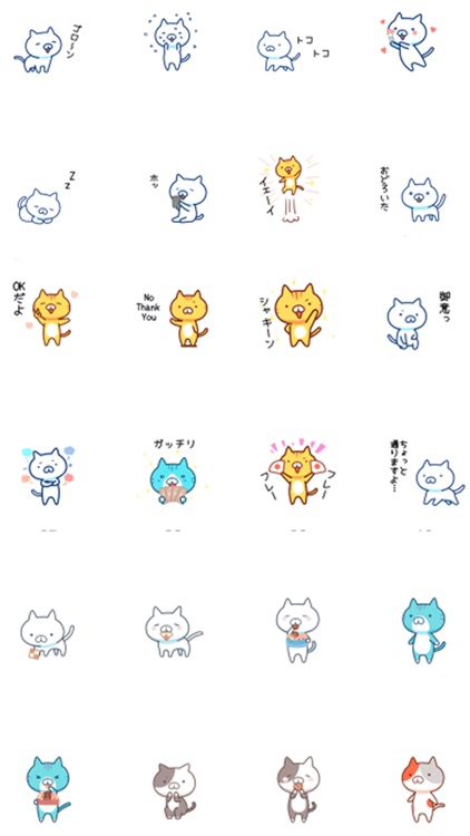 ねこほいステッカー - カワイイ猫たち