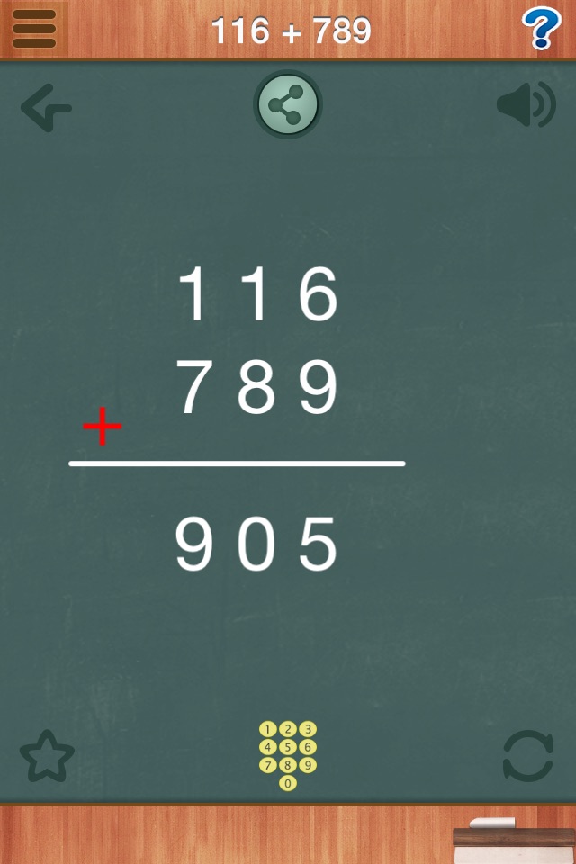 Math Animations (Grades 1-8) screenshot 2