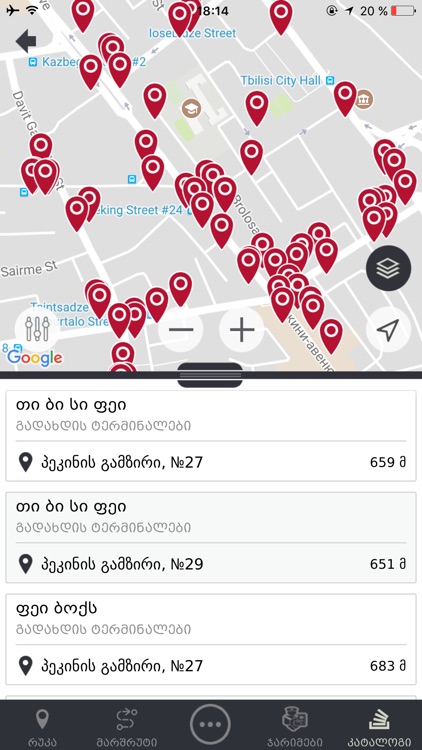MyMap.Ge