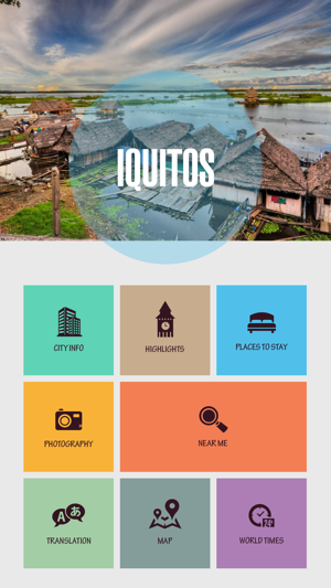 Iquitos Tourist Guide(圖2)-速報App