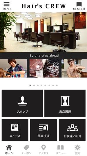 Hair’s CREW(圖2)-速報App