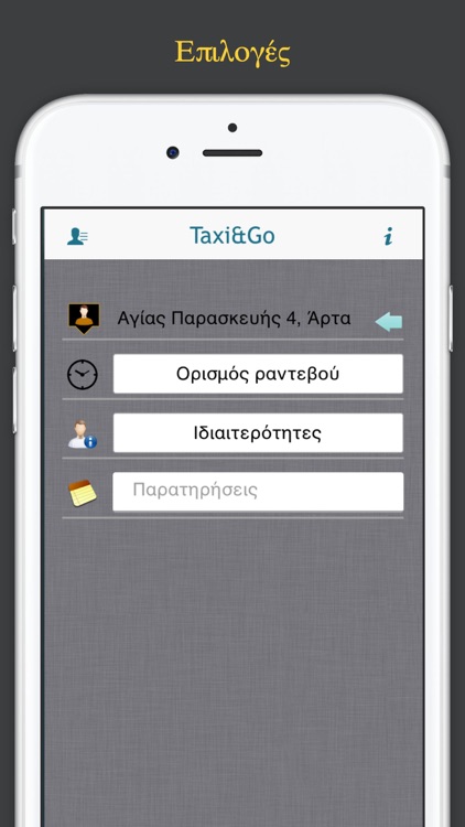 Taxi&Go screenshot-3