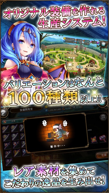 かんぱにガールズ