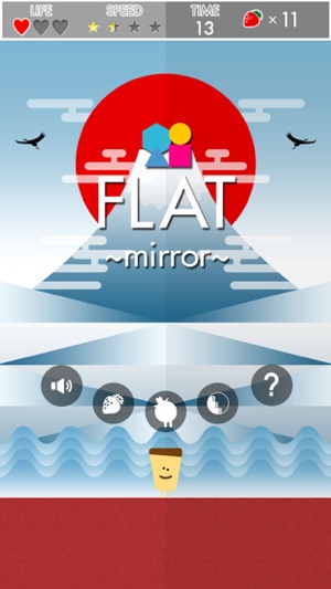 FLAT -mirror-