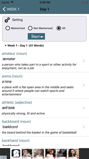 American English Vocabulary (Learn and Test)(圖2)-速報App