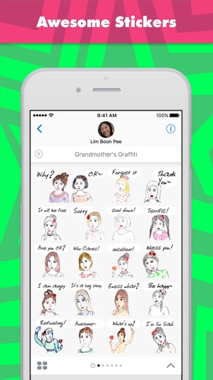 Grandmother's Graffiti stickers by wenpei(圖1)-速報App