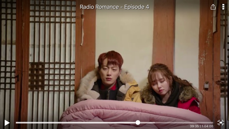 Viu screenshot-4