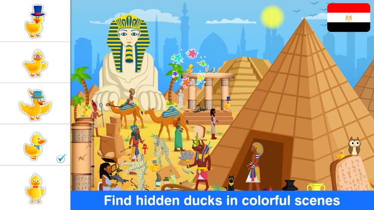 Find The Duck World Lite