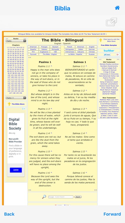 Catacumba Church screenshot-3