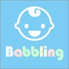 Babbling sound touch app