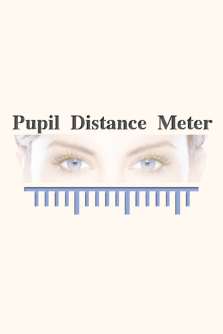 Pupil Distance Meter SE screenshot 2