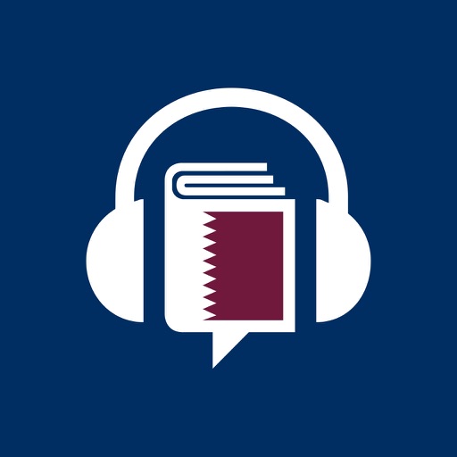 Qatari Phrasebook