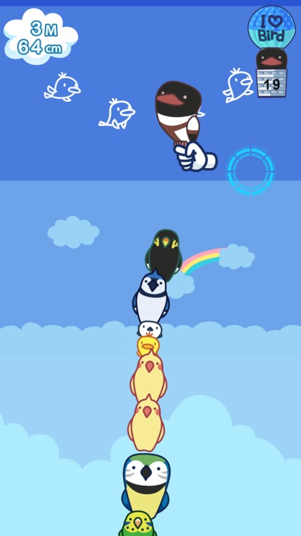 MewMew Tower