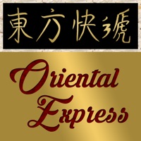 Oriental Express Austin