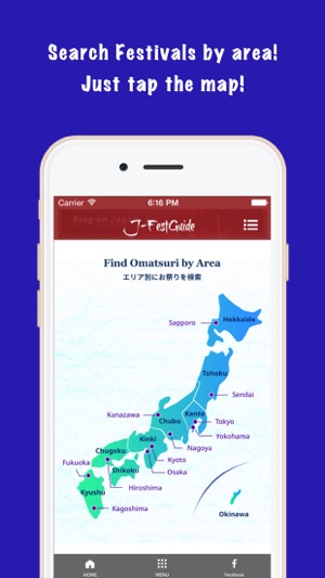 J-FestGuide:Japanese Festivals(圖3)-速報App