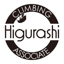 クライミングジム・ヒグラシ