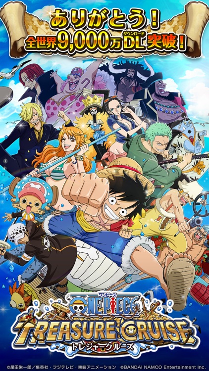 ONE PIECE トレジャークルーズ screenshot-0