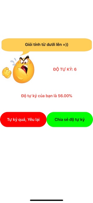 Hỏi Yêu(圖2)-速報App