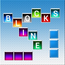 Activities of Blocks In Line