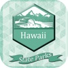 State Parks In Hawaii