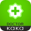 卡卡医生