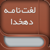 no app image