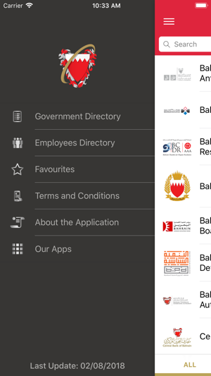 Government Directory(圖3)-速報App