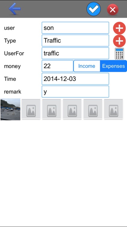 FinancialManage screenshot-3