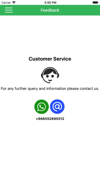 JarsToGo برنامج مكافآت screenshot-5