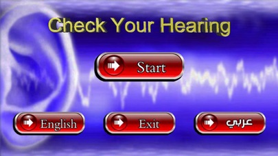 Check Your Hearing screenshot 4