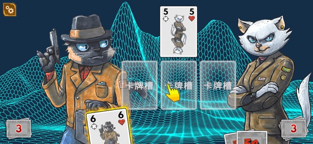 Meow Wars(圖8)-速報App