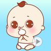YuanWei Du - Bear Baby 1 En  artwork