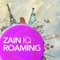 مع تطبيق زين تجوال من زين العراق