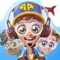 Airside Andy is a massively multiplayer online community dashing behind the scenes of a busy airport