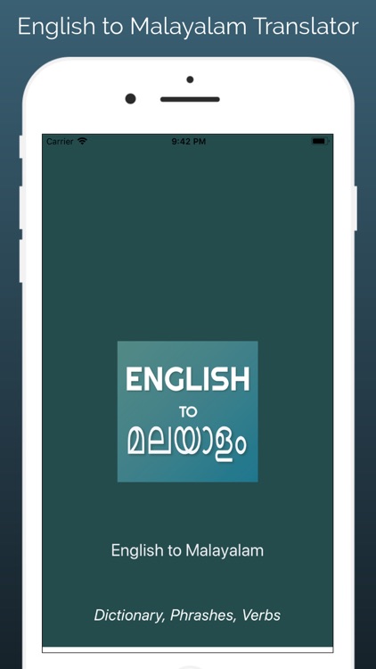 English - Malayalam Translator