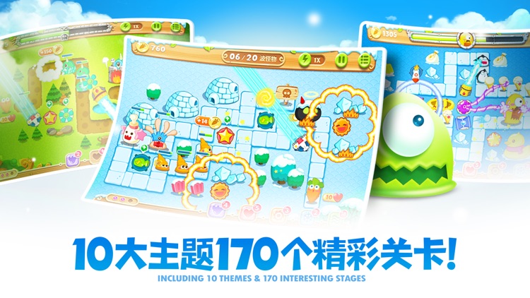 Carrot Defense - Super Cute Tower Defense Game