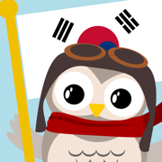 Gus on the Go: 한국어