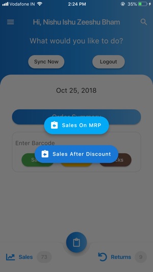 Inventory Manager for ISR(圖4)-速報App