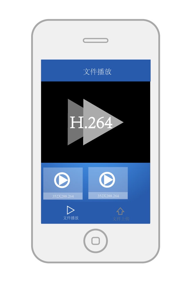 H264Player screenshot 2