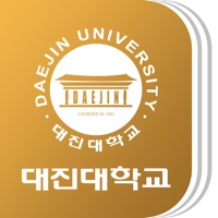 대진대학교 전자출결  PC 용