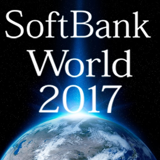 SoftBank World イベントアプリ Icon