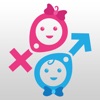 Gender Predictor - Boy or Girl - iPhoneアプリ