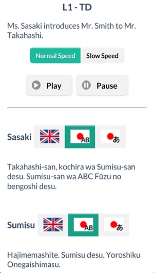 Japanese for Busy People I(圖2)-速報App