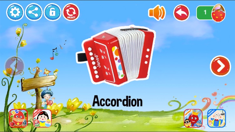 Musical Fun Learning screenshot-3