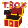 Ｔ－ＢＯＸ（ティーボックス）