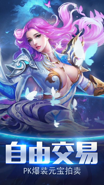 剑客行 - 十步杀一人千里不留行