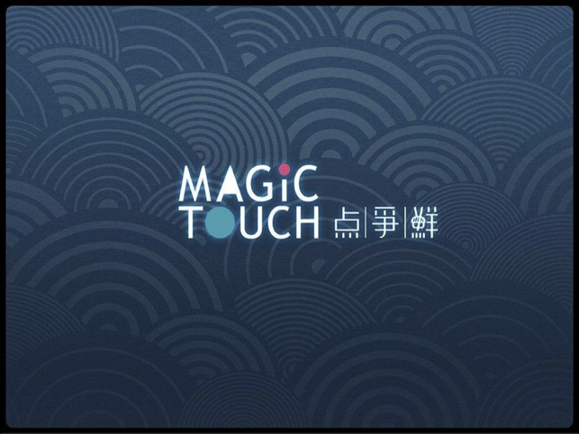 MagicTouchHD(圖1)-速報App