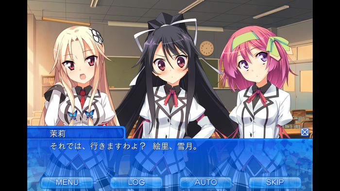 Fragments Note -After Stories-