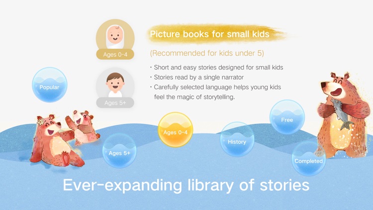 iHuman Books screenshot-4